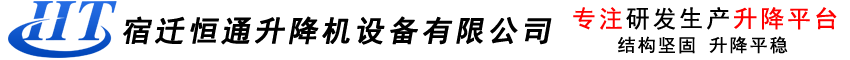 河南同和堂實(shí)業(yè)有限公司
